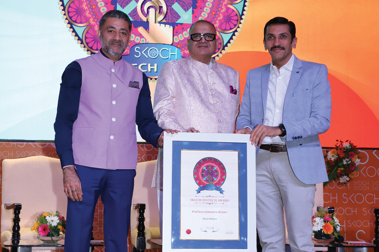 Spice Money Spice Money