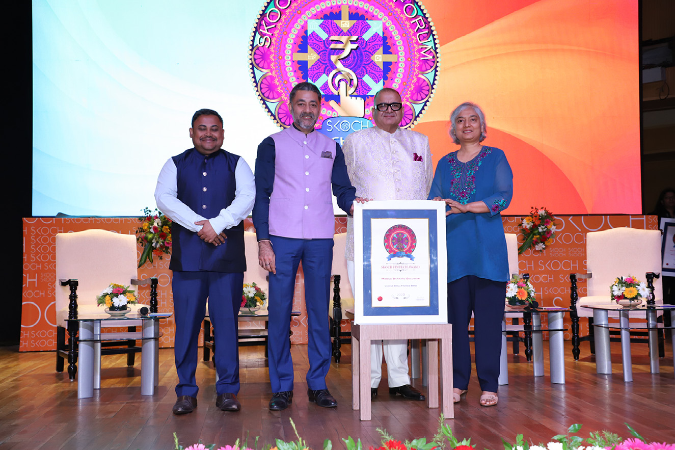 Ujjivan Financial Services Ujjivan Financial Services