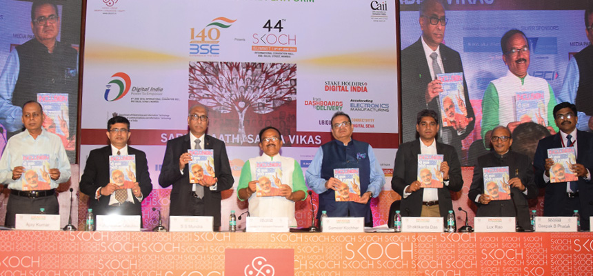 Sabka Sath, Sabka Vikas - 44th SKOCH Summit