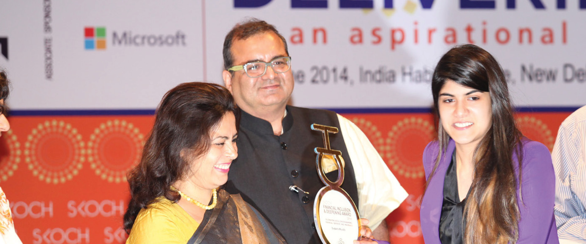 Ananya Birla Ananya Birla