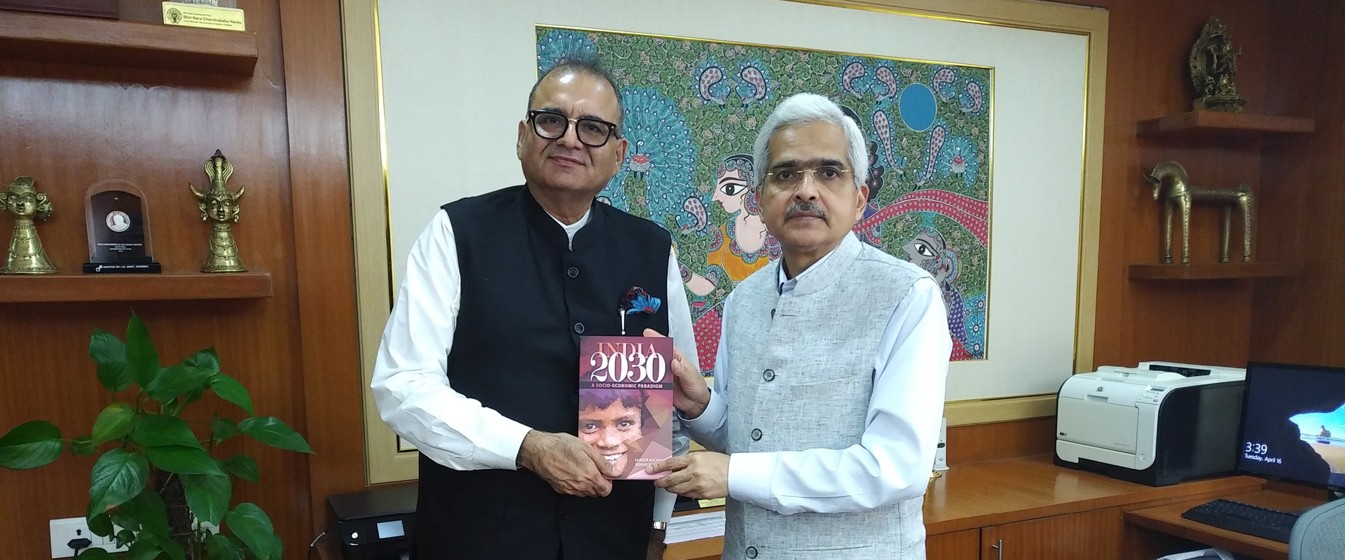 Shaktikanta Das Shaktikanta Das